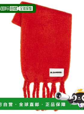 1h可退 潮奢 Jil Sander 吉尔 桑达 女士 徽标素色围巾 J40TE0118