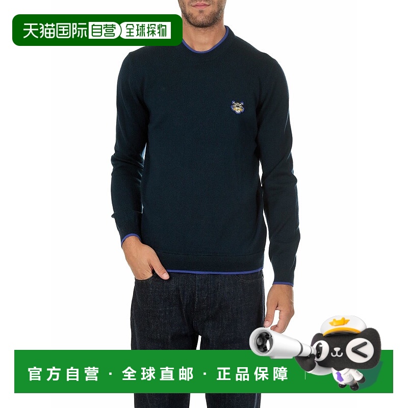 1h可退 KENZO 男士卫衣 5PU2023AB76AW18 CO 蓝色 Blue Tiger log