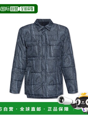 1h可退 ETRO 男士夹克 MRBA006499SASK2X0883 SS2025 蓝色