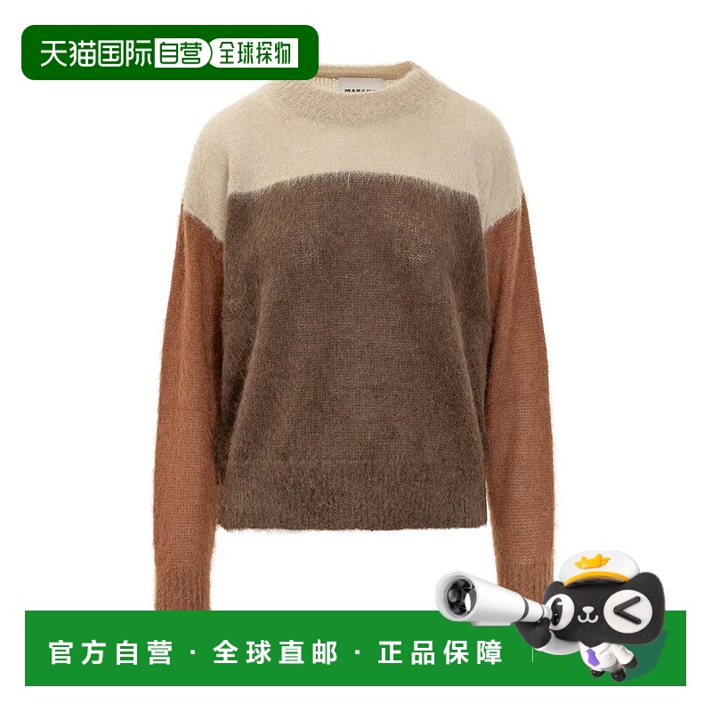 1h可退 ISABEL MARANT ÉTOILE 女士针织衫 25APU0739FAC3L09E11RU