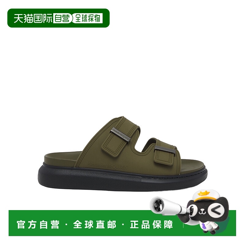 1h可退 ALEXANDER MCQUEEN 男士凉鞋 663563W4Z533146 SS2025