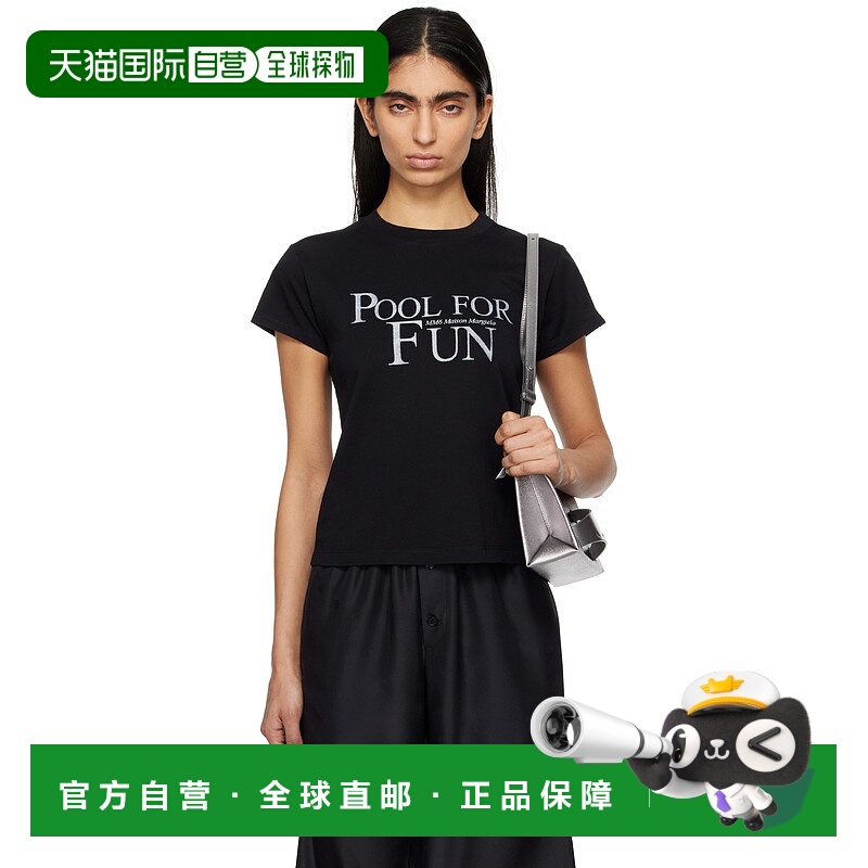 1h可退 潮奢 Mm6 Maison Margiela 马丁 马吉拉 MM6 女士 黑色 Po