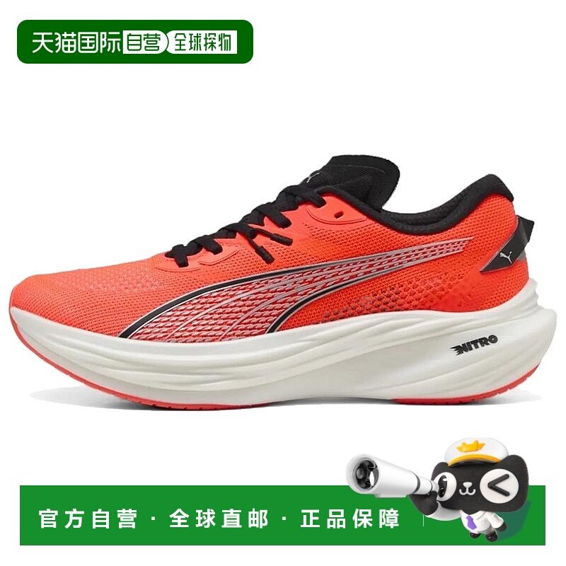 彪马PUMA彪马 Deviate NITRO 3 舒适百搭减震耐磨低帮跑步鞋男款