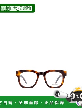 SAINT LAURENT 男士太阳镜 SLM124OPT002 CO 白色 SAINT LAURENT