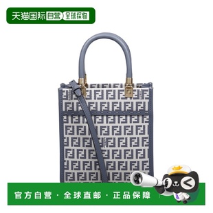SS2024 8BS092ARBNF1NPH 灰色 MINI FENDI SUNSHINE 女士斜挎包