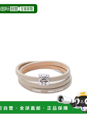 LOEWE 女士戒指 J242TWLX032180 AW2025 米白色 Anagram Bombe 扭