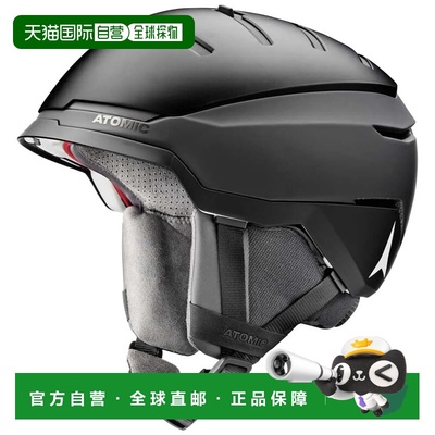 ATOMIC Savor GT 头盔 中性