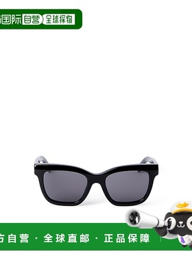 OFF-WHITE 男士眼镜 OERI1431007 CO 灰色 全框太阳镜