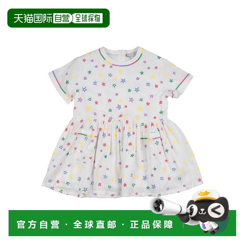 1h可退 潮奢 Stella Mccartney 斯特拉 麦卡特尼 女童 连衣裙童装