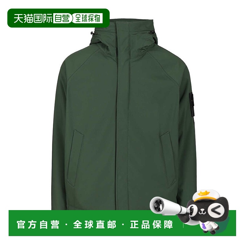 1h可退 STONE ISLAND 男士夹克 K2S15Q100010S0B22V005E