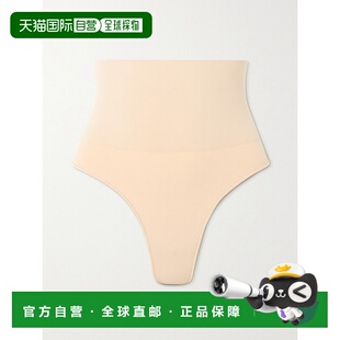 女士 Core Control 1h可退 颜色：Mica SKIMS 丁字裤 SHT 潮奢