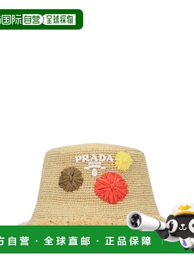 PRADA 女士帽子 1HC1372MK7F0P6K AW2024 米白色 Prada Hats And