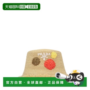 PRADA 女士帽子 1HC1372MK7F0P6K AW2024 米白色 Prada Hats And