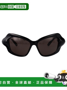 BALENCIAGA 男士眼镜 BB0353S001 CO 灰色 Balenciaga Sunglasses