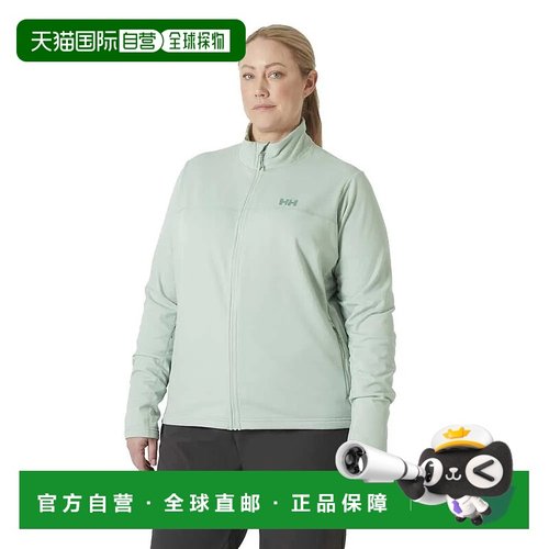 HELLY HANSEN Versalite Plus 全拉链女士抓绒衣 海丽汉森户外