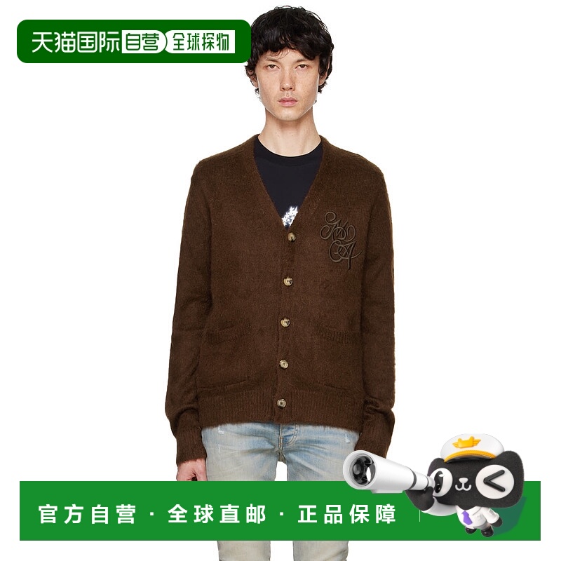 1h可退 潮奢 AMIRI 男士 棕色 MA Swirl 开衫 AMKNCD1033针织