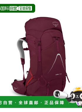 OSPREY Aura AG光环65L女士户外双肩包登山徒步大容量 红色WM/L