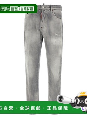 1h可退 潮奢 Dsquared2 二次方 男士 642 破洞牛仔褲 S74LB1905S3