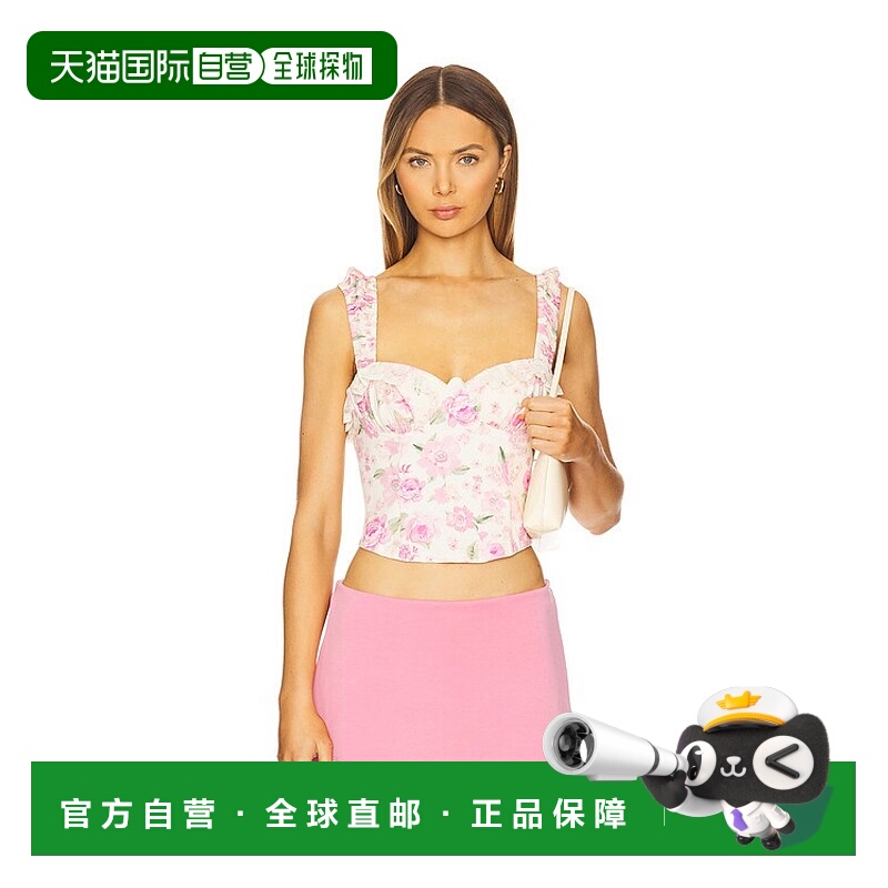 1h可退 潮奢 Majorelle 女士 Priscilla 上衣 MJS10004S25