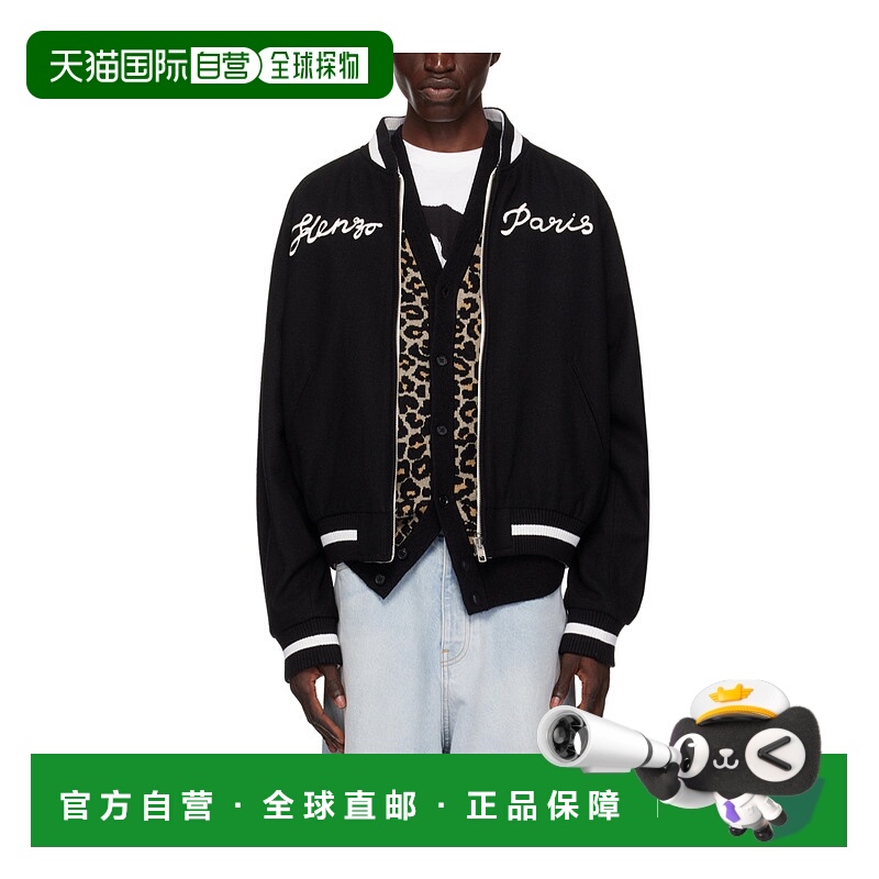 1h可退 KENZO 男士夹克 FE58BL1359DMBLACK AW2024 黑色 徽标双面