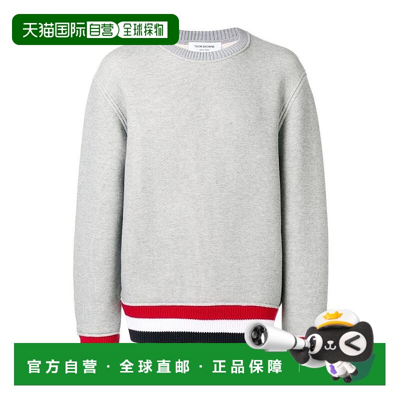1h可退 THOM BROWNE 男士针织毛衣 MJT184A05401055 SS2021卫衣