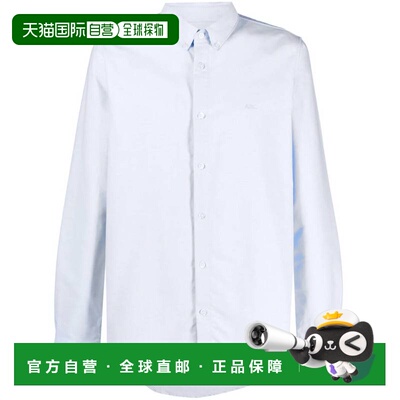 A.P.C. 男士衬衫 COECKH12499IAB SS2026 蓝色 