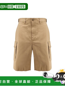 1h可退 潮奢 Moncler 盟可睐 男士 棉质华达呢工装短裤 K20912B00