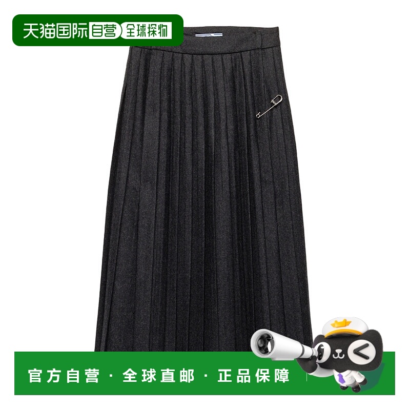 1h可退 PRADA 女士半身裙 P118Z11GZSOOOF0308 AW2025 黑色普拉达