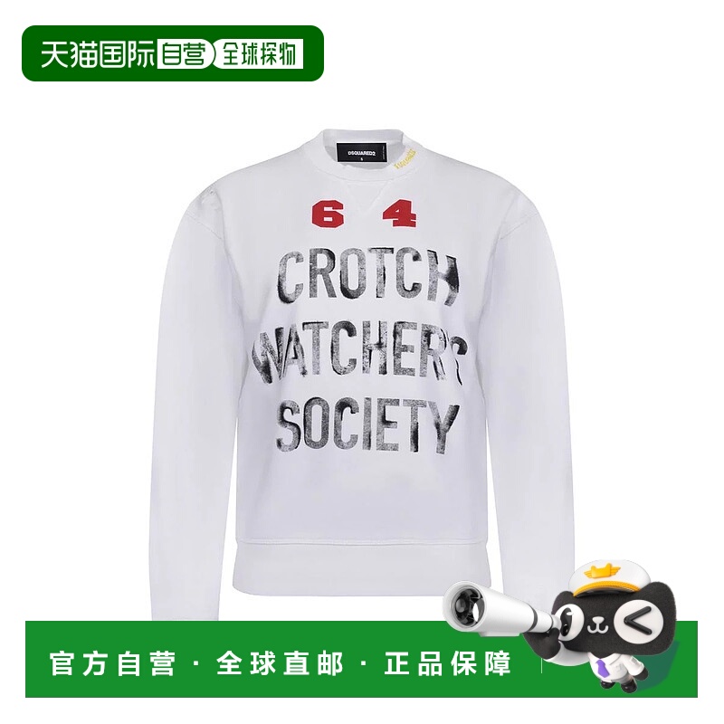 1h可退 DSQUARED2 女士针织衫 S75GU0582S25516100 SS2025