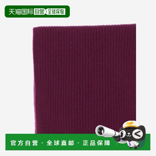 BONPOINT 女童围巾丝巾 W04GACK00010059A AW2024 棕色