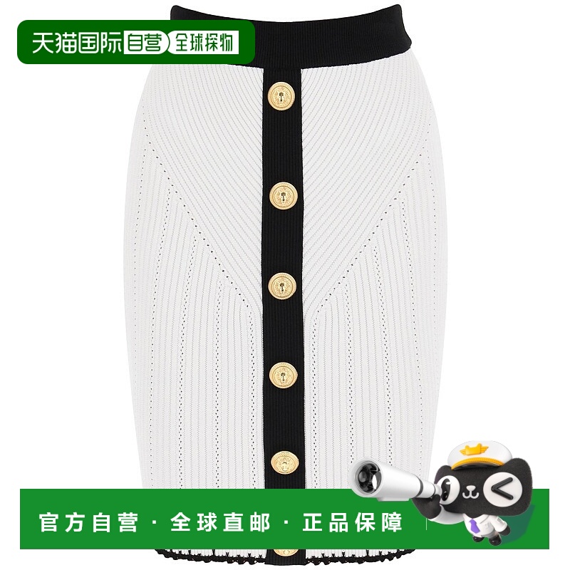 1h可退 BALMAIN 女士半身裙 CF0LC009KG41GAB AW2024 花色 bicolo