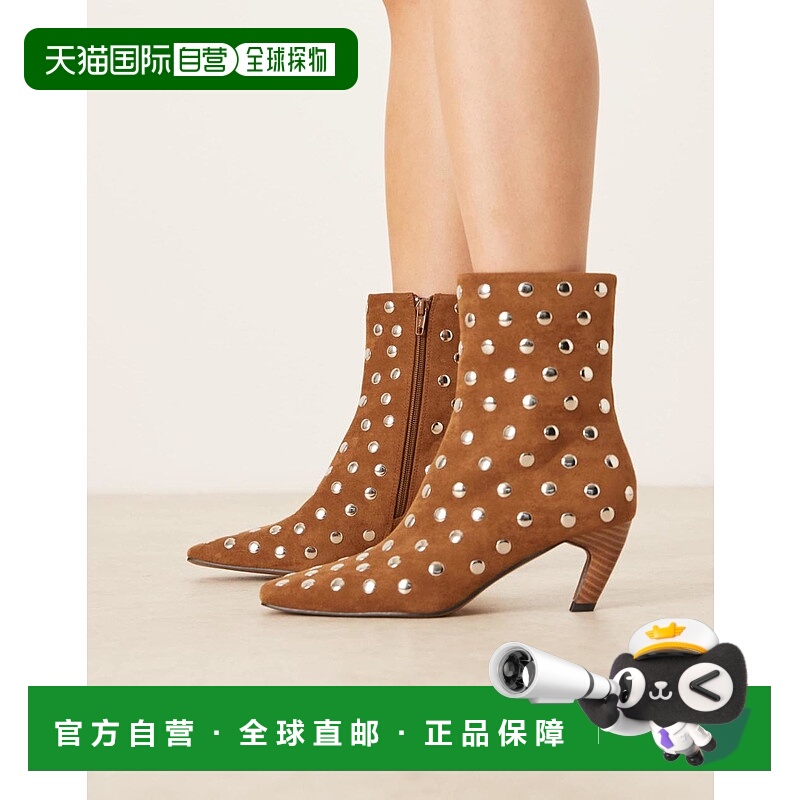 1h可退 潮奢 ASOS 女士 Raye chisel suedette 设计铆钉鞋头褐色