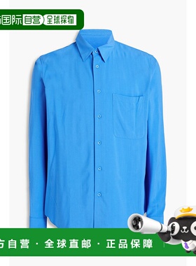 1h可退 潮奢 Sandro 男士 Charlie 斜纹布衬衫 SHPCM00381TURQUOI