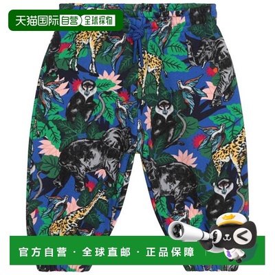 1h可退 潮奢 Kenzo 高田贤三 婴儿 Babies 猎装印花宽松慢跑裤童