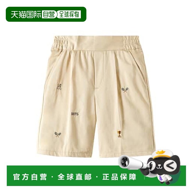 1h可退 潮奢 Bonpoint 男童 Christian 刺绣棉质百慕大短裤童装