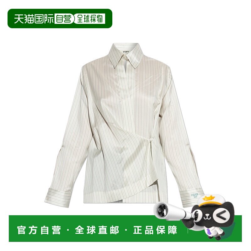 FENDI 女士衬衫 FS8287AYNPF1T6E AW2025 白色 Silk Shirt