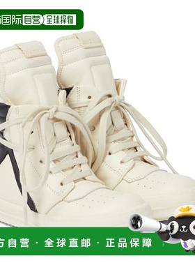 1h可退 潮奢 Rick Owens Lilies 瑞克 欧文斯 男童 Geobasket 皮