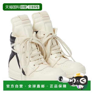 Owens Lilies Geobasket 潮奢 皮 男童 Rick 欧文斯 1h可退 瑞克