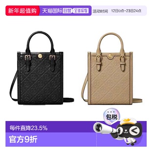 TORY BURCH汤丽柏琦T Monogram双T标志手提包压花托特包单肩包