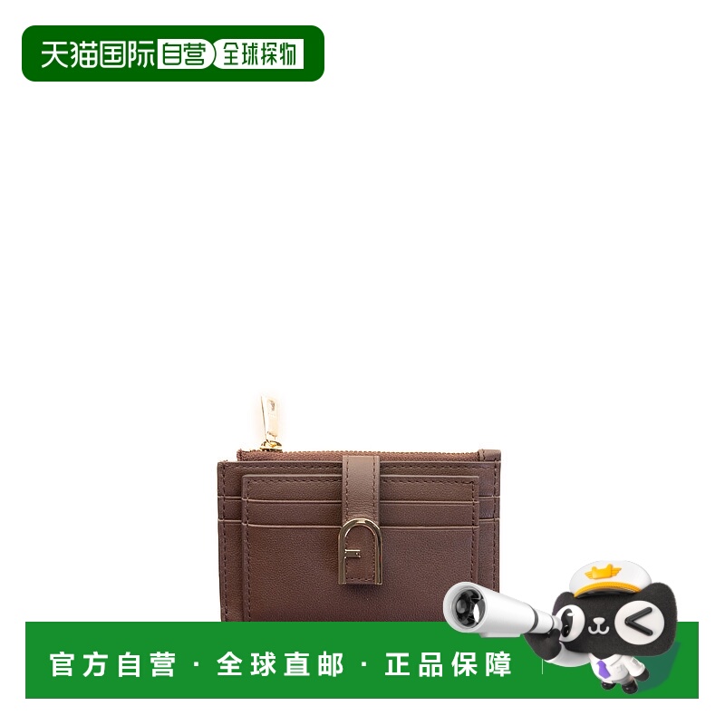 1h可退 FURLA 女士钱包 WP00403BX20454284S AW2025 棕色