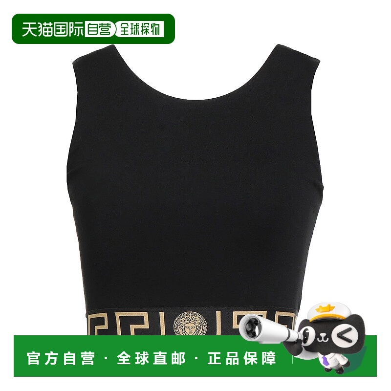 1h可退 潮奢 Versace 范思哲 女士 上衣 black黑色 舒适时尚
