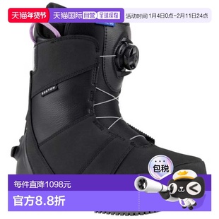 BURTON Step On® 租赁款 女式滑雪靴 中性雪鞋滑雪鞋固定器