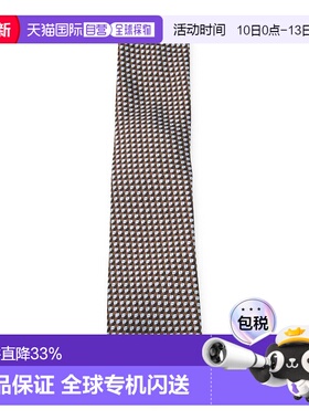 1h可退 潮奢 zegna 杰尼亚 男士 傑尼亞印花領帶 Z2C85TA21P8领带