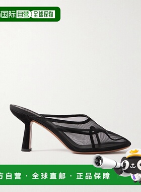 1h可退 潮奢 NEOUS 女士 Pherka 网纱凉拖 00442CD01XT01高跟