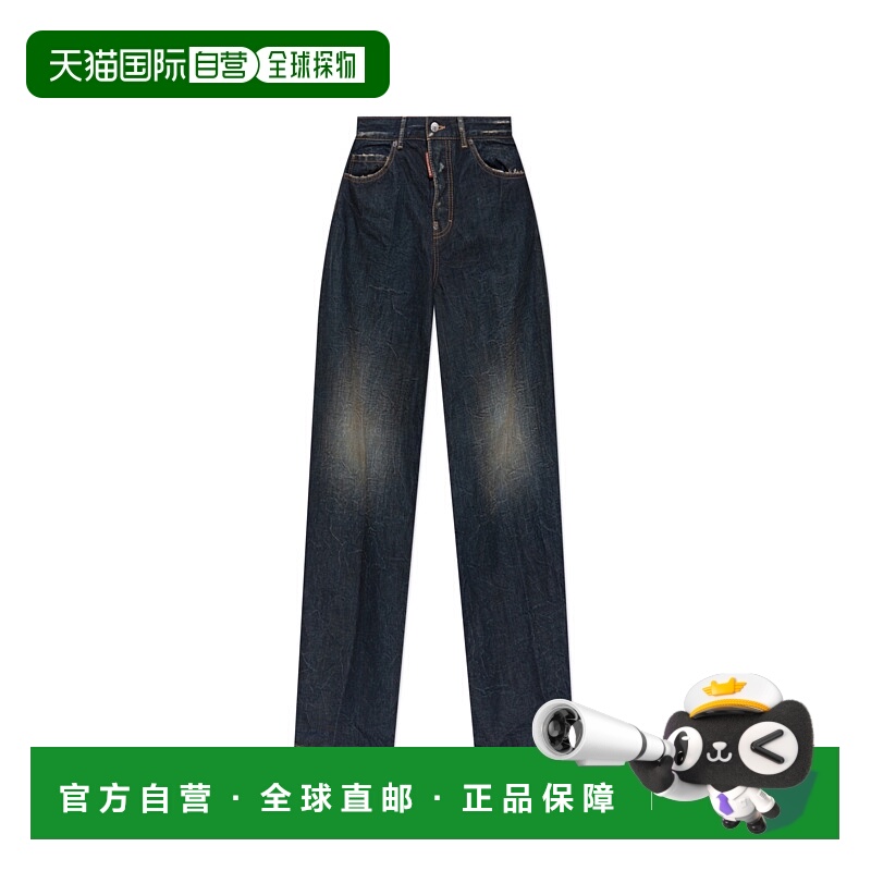 1h可退 DSQUARED2 女士牛仔裤 S75LB1074D30011470 AW2025