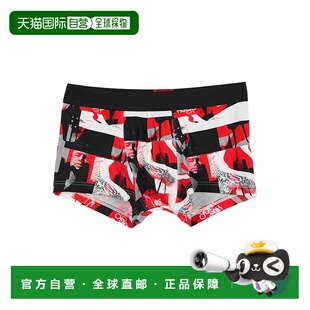 雨果 男士 平角内裤 1h可退 舒适时尚 HUGO red红色 潮奢