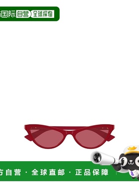 1h可退 BOTTEGA VENETA 女士眼镜 BV1414S005 AW2025 红色