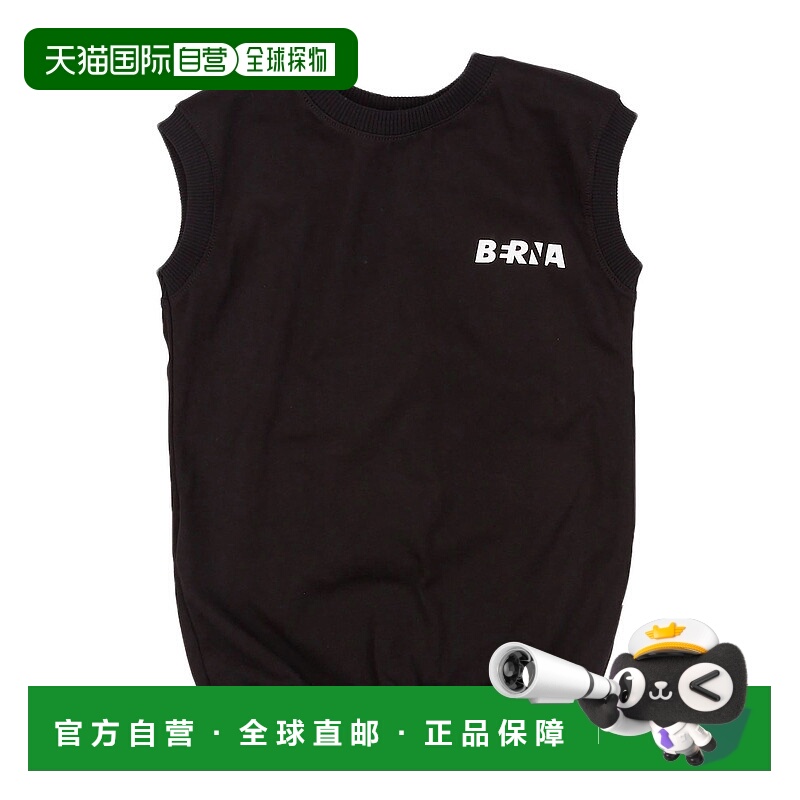 1h可退 潮奢 Berna 男童 T恤童装 black黑色 舒适时尚