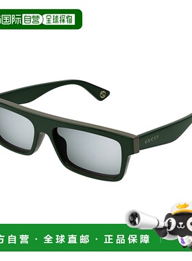 1h可退 潮奢 Gucci 古驰 男士 全框太阳镜 GG1616S
