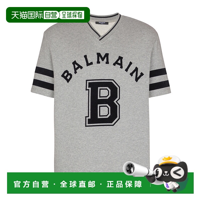 1h可退 BALMAIN 男士T恤 FH0EG175BD13YEQ AW2025 灰色 V领T恤